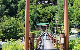 深山荘
